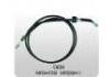 Throttle Cable:MR598411